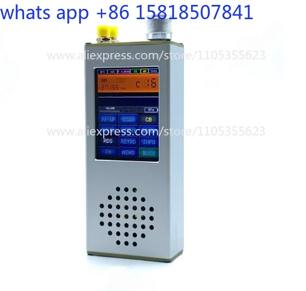 Handheld full-band radio ATS-Decoder Pocket