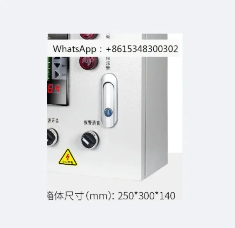 Liquid Level Contro…