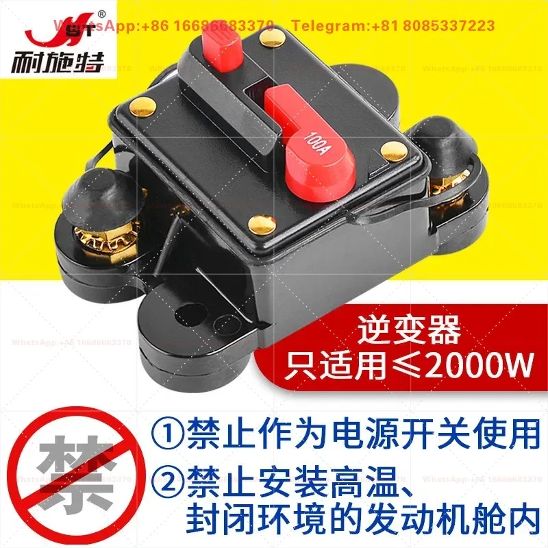 12V Car Mounted Recoverable Fuse Circuit Breaker Audio Inverter Insurance Holder For Automotive Use