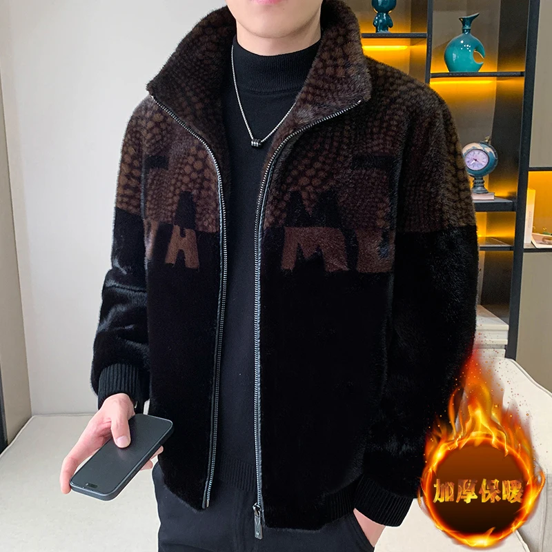 

High-End Cold Protective Clothing Men's Imitation Fur Jacket Winter New Fashion Stand Collar Business Jacket Thermal Cotton-Padd