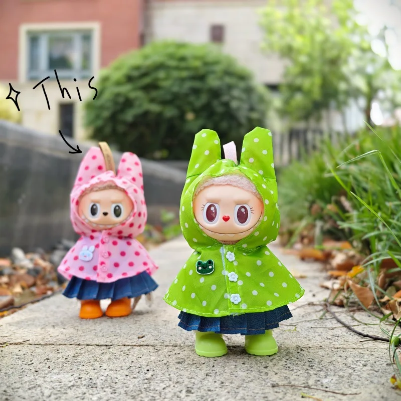 ملابس الدمية ل Labubu 17 سنتيمتر الوحش الزي اكسسوارات الملابس DIY بها بنفسك الاطفال هدية لطيف لون الحلوى معطف واق من المطر النقاط الملونة
