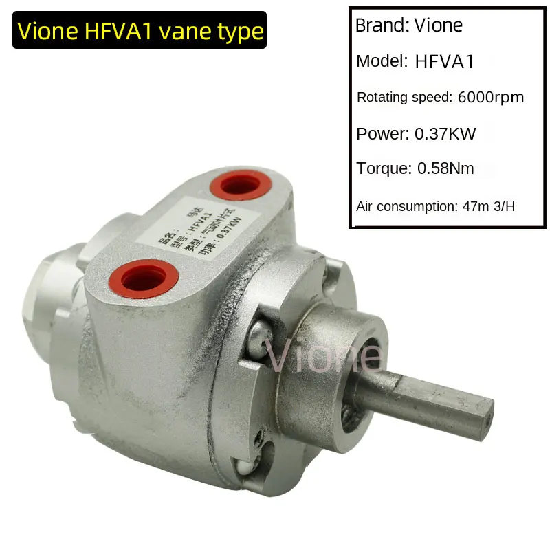 HFV1 Blade Type Air Motor, Vane Motor, Explosion-Proof Pneumatic Motor, Forward and Reverse Air Tools