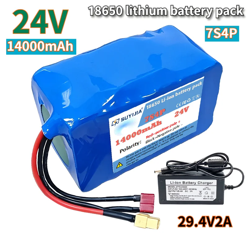 24V 14000mAh Electric Wheelchair/scooter/lithium Battery Pack – 7S4P 18650 Cells, Built-in BMS, Including 29.4V2A Charger