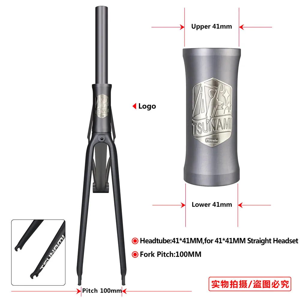 Thumbnail 2 - #9 Low Price Bicycle Frames Deals