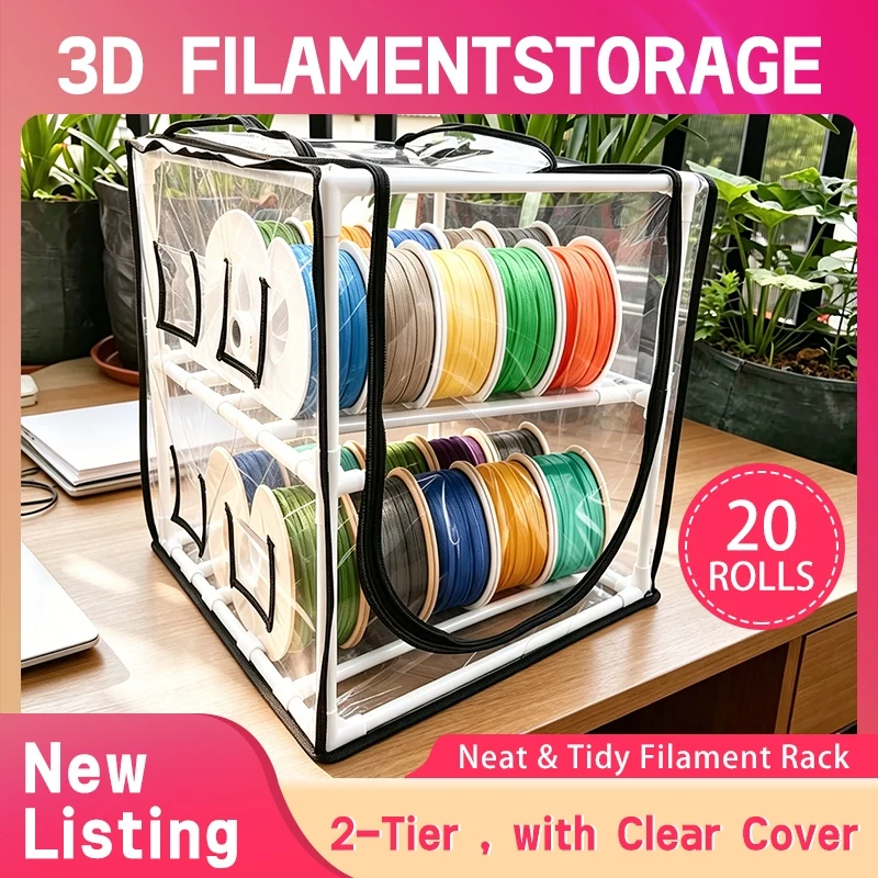 2-Tier 3D Filament Storage Rack with Clear Dust Cover, Large Capacity Holds 20-24 Pieces Filament Spools, Includes Extra Hammer