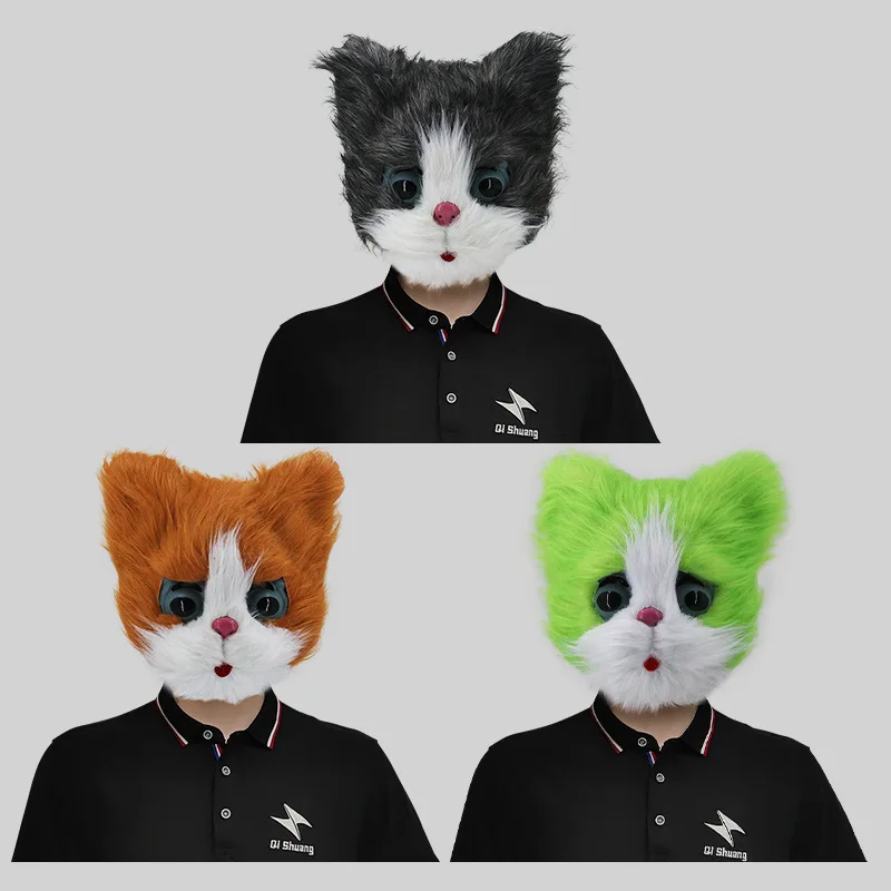 

Cute Kitten Mask Full Face Headdress Masquerade Funny Animal Mask Halloween Party Show Props