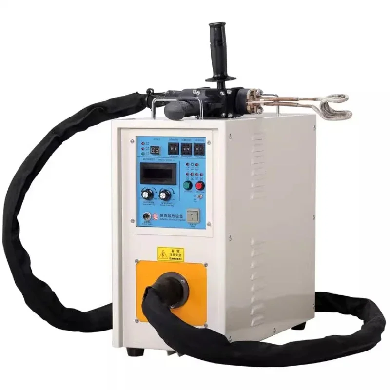 High frequency induction heating machine handheld welding copper pipe brazing intelligent annealing and quenching equipment