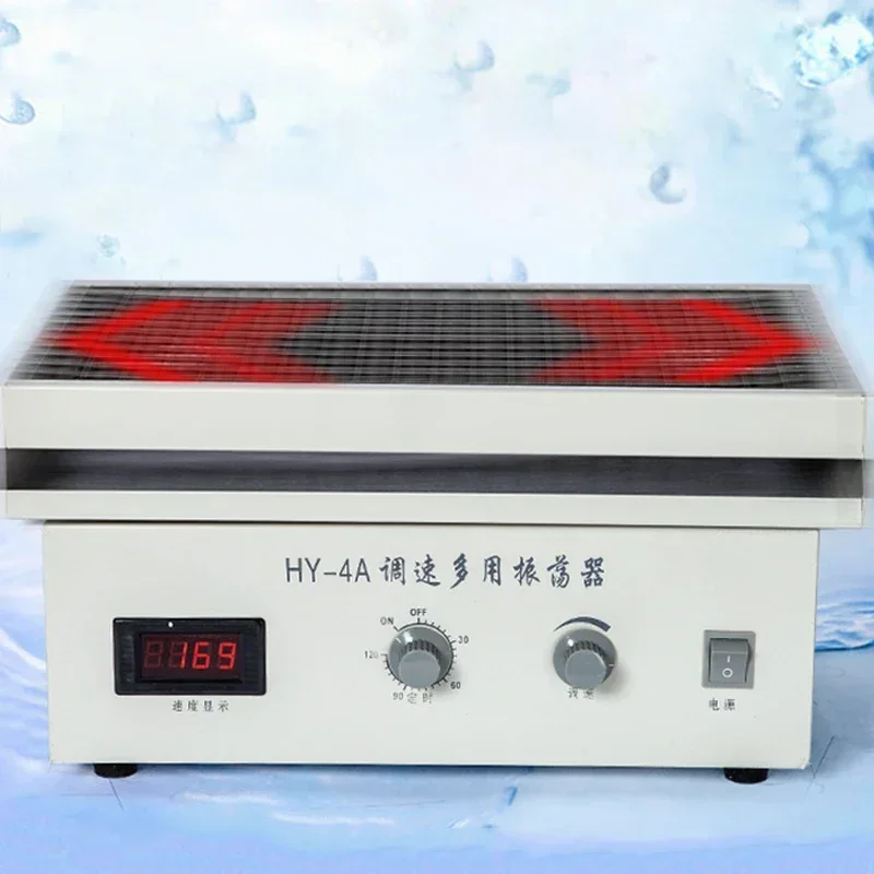 Speed-regulated Multi-purpose Oscillator Cycle Reciprocating Round-trip Laboratory Shaking Shaker HY-4/4A/5A