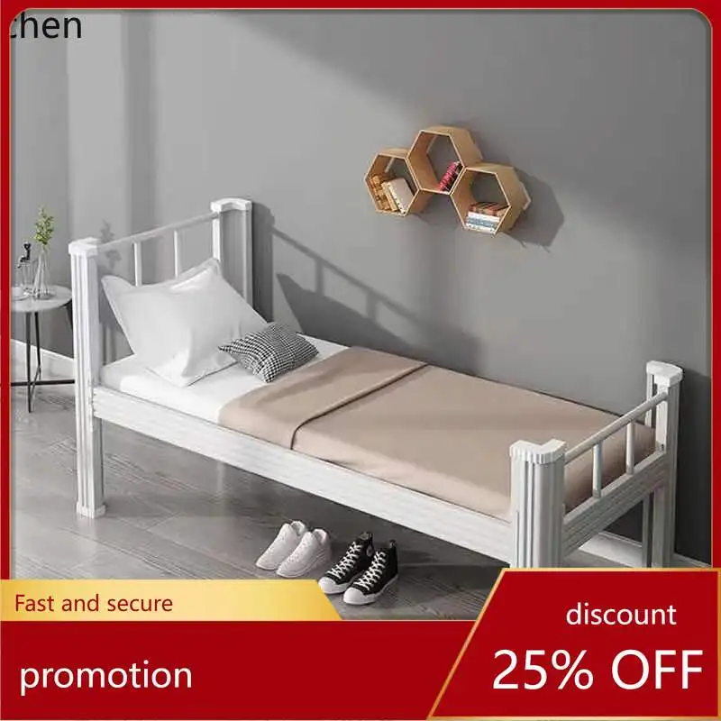 ZML Thickened Double Layer Bed High and Low  Employee Dormitory Dormitory Bunk Bed Iron Bed for Workers