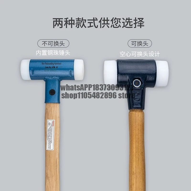 Rubber hammer, non-elastic nylon fiber floor mounting hammer, inspection hammer, inspection hammer 0
