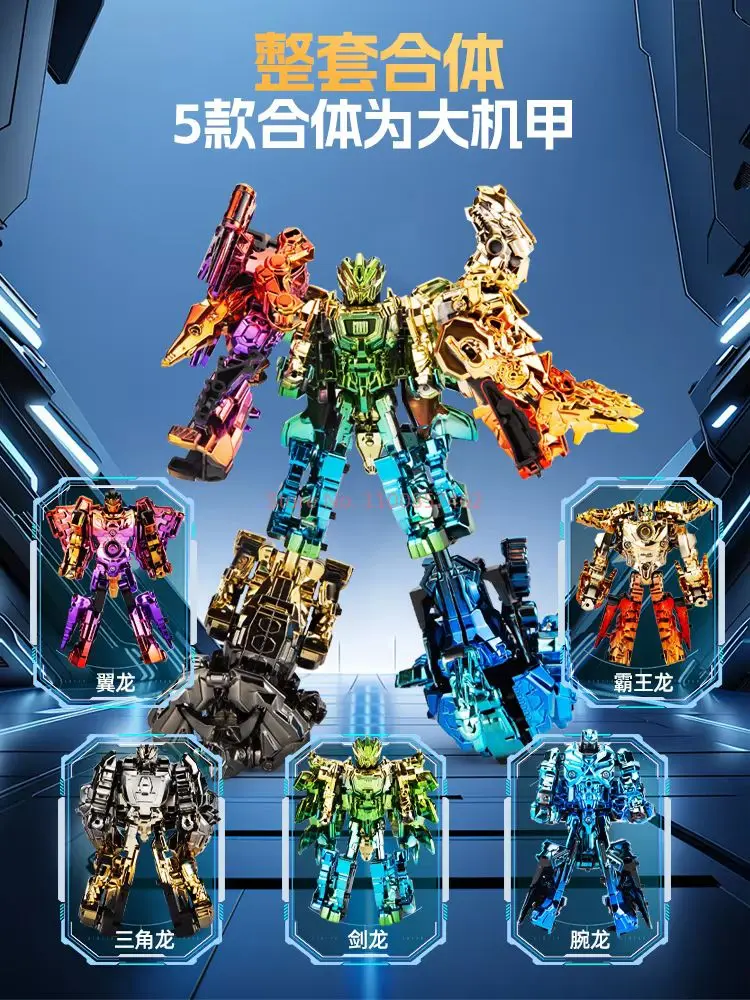 Robot Kinder Fusion Mech Getransformeerd Dinosaurus Speelgoed Verjaardagscadeau voor jongens van 3 tot 6 + Fusion Getransformeerde Dinosaurus Robot