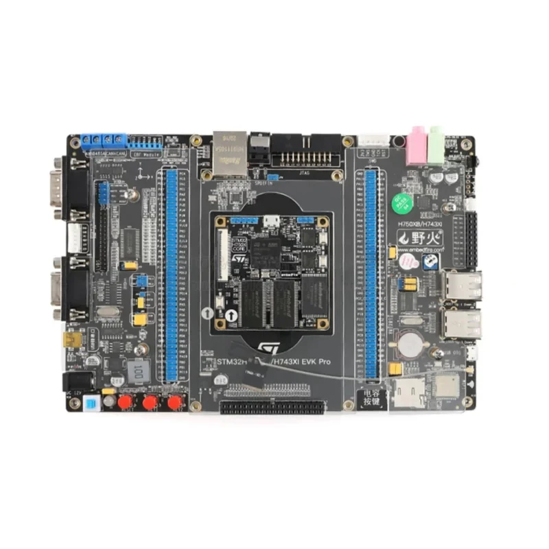 Picture 4: Wildfire H743/H750XB-Pro STM32H750XBH6/H743XIH6 Development Board Learning Board Core Board