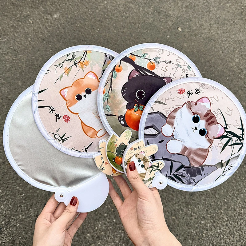 

Kid-Friendly Folding Fan, Portable and Cool Summer Disk, Cute Cartoon Kawaii Pocket Cloth Fan