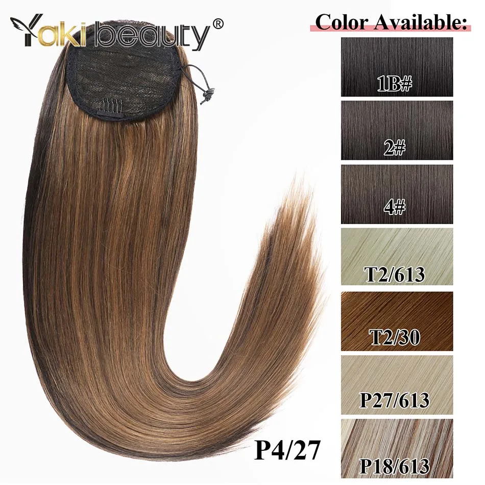 32inch Synthetic Ponytail Long Kinky Curly/Straight Drawstring Ponytail Clip in Hair Extension Organic Fiber Hair YAKI BEAUTY