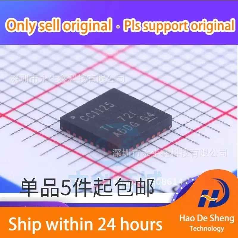 

10 шт./лот CC1125RHBR CC1125 VQFN-32 Новый оригинальный в наличии
