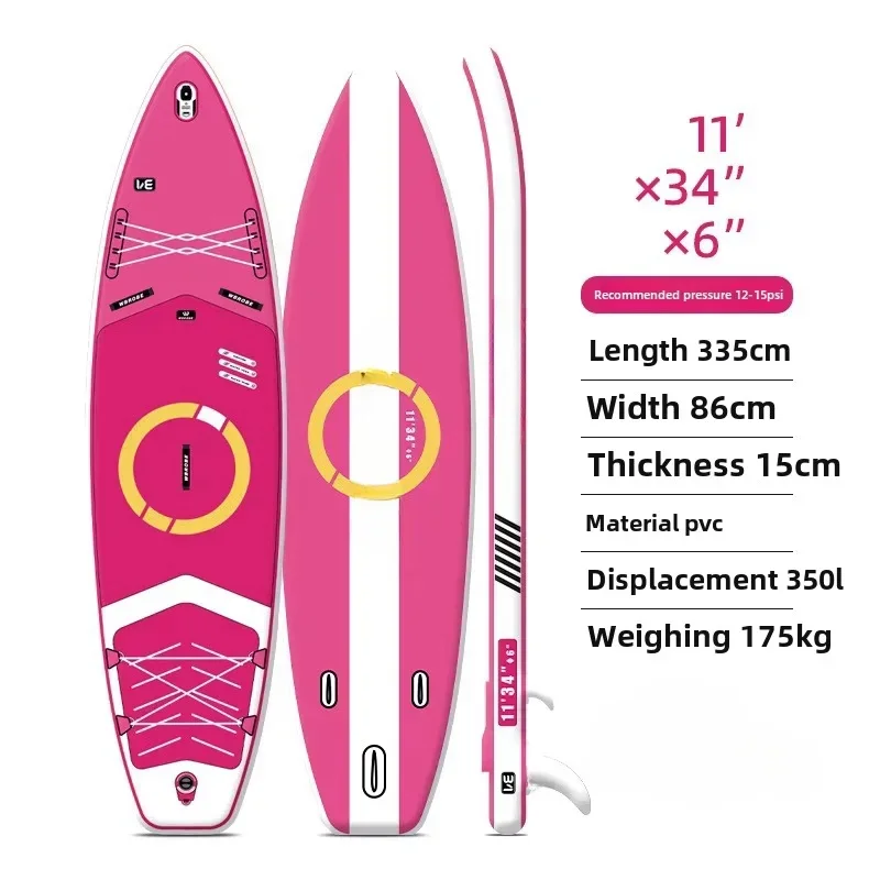 

Factory Six Color PVC SUP Customized Logo Racing Inflatable Stand up Paddle Board