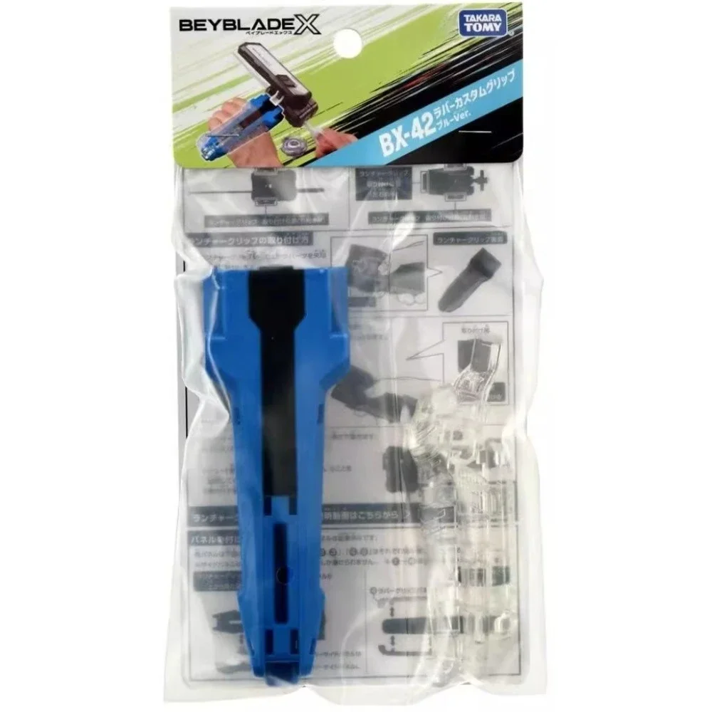 Genuine Takara Tomy…