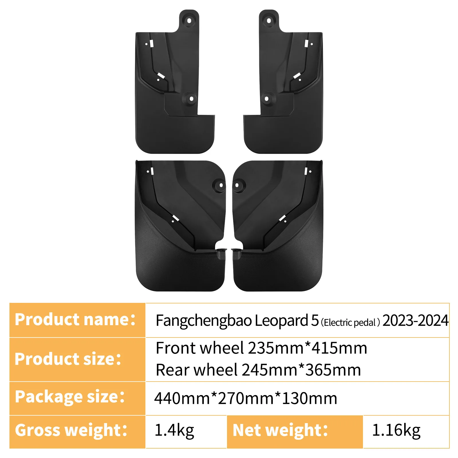 For Equation Leopard 5 2023-2024 electric pedal car mudguard sheet,Mudflaps Front Rear Flares Splash Guards Cover Car Accessorie