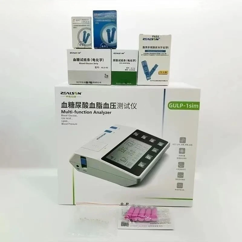 Household Multifunctional Physical Examination Machine for Cholesterol Integrated Testing of 8 Items Latest Product options