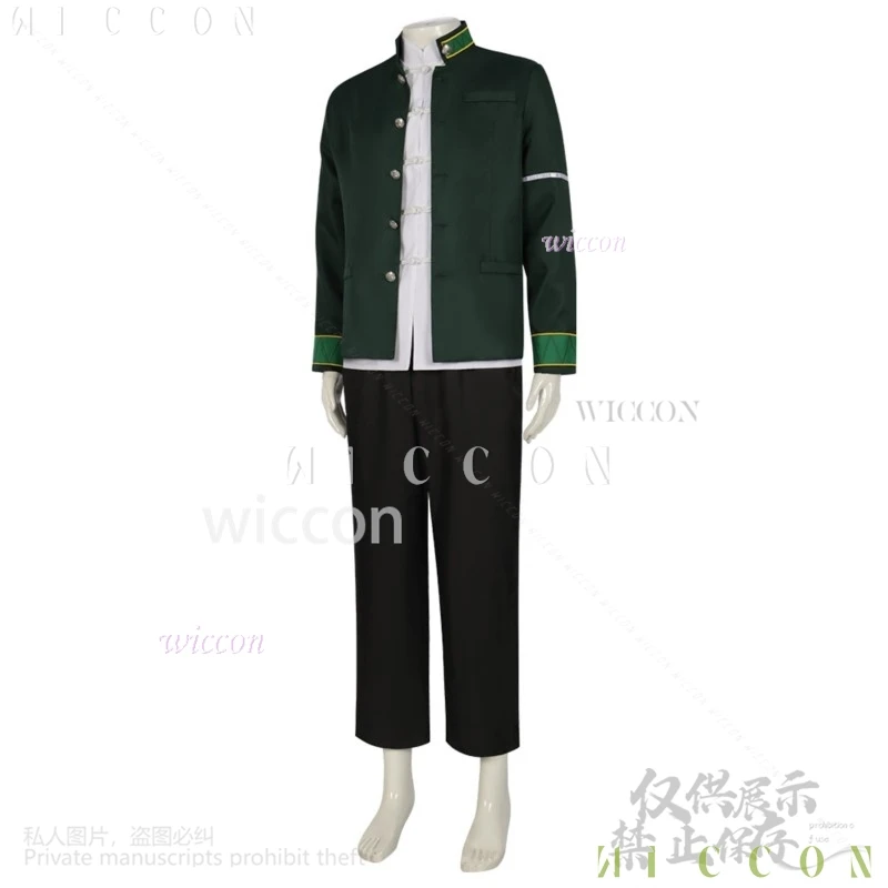 Hayato Suo Косплей Костюм Аниме Wind Breaker DK Школьная форма с курткой Брюки Маска для глаз Серьги для мужчин Хэллоуин Cus Одежда