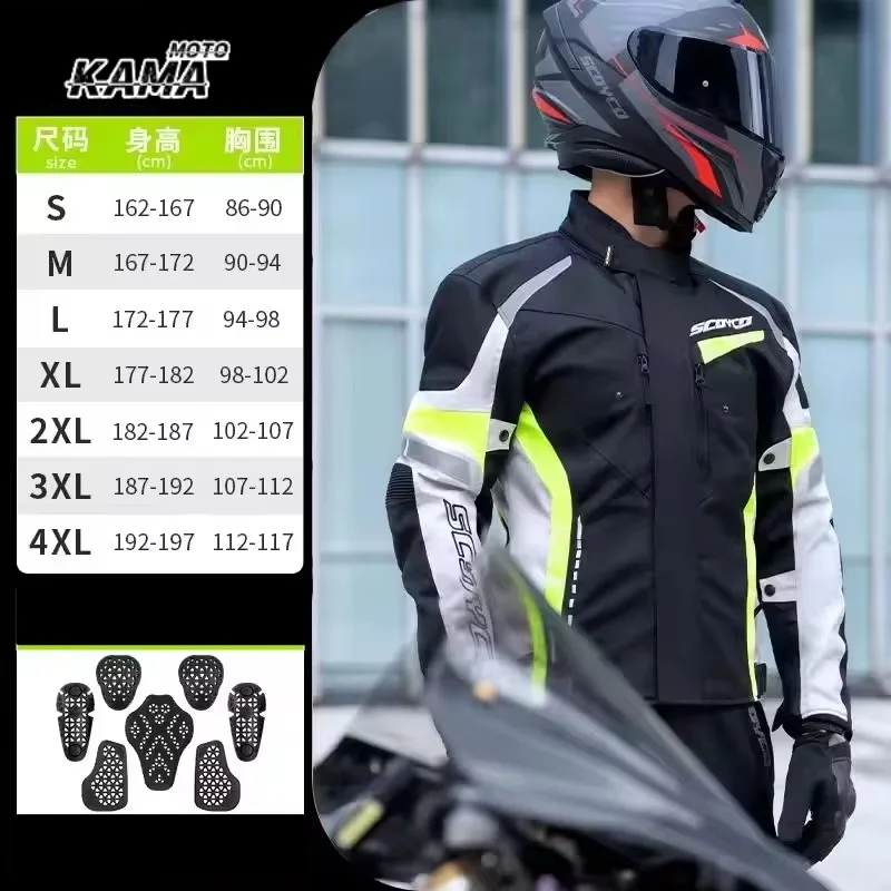 Motorcycle Jacket Winter Cold-proof Motocross Jacket Waterproof Men Chaqueta Moto Protective Gear Motorbike Riding Jacket