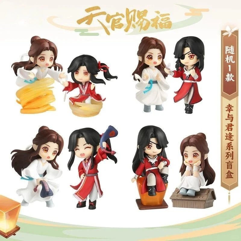 

Heaven Officials Blessing Xie Lian Hua Cheng Куклы Аниме Фигурки Tian Guan Ci Fu Аниме Модель Таинственный Сюрприз Коробка Трендовая Игрушка