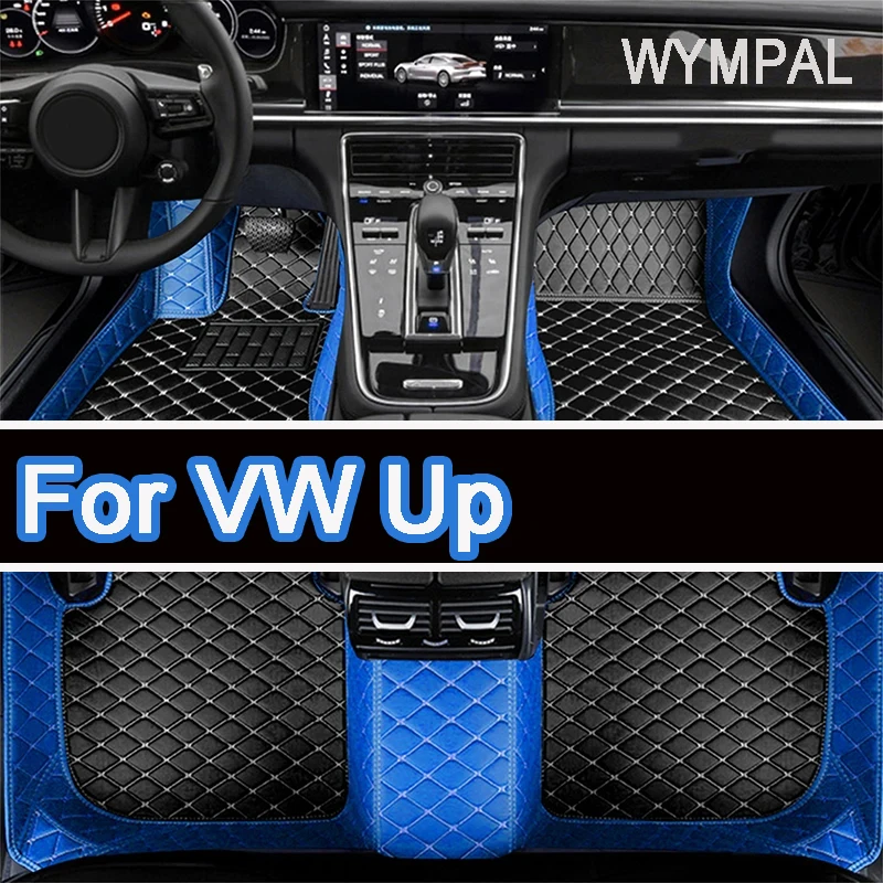 Car Floor Mat For VW VW Up 2012~2019 Waterproof Tapete Automotivo Para Carro Car Mats Accessoire Voiture Car Accessories