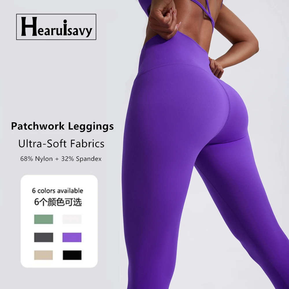 Super Soft Fabrics Yoga Pants High Waist Tights Women Push Up Sports Leggings Women Breathable higher Quality Gym Leggings Woman