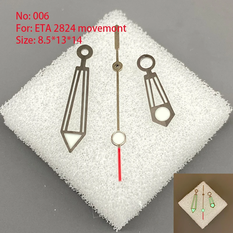 007Watch Accessories Watch Pointers 3 Pin Men ETA 2824 Movement Watch Repair Accessories Size 8.5mm*13.0mm*14.0mm/NO006 007WATCH