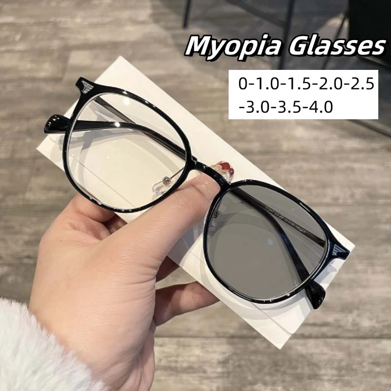 

Luxury Anti Blue Light Photochromic Myopia Outdoor Color Changing Sunglasses Men Women Ultra Light Near Sight Eyewear 0 To -4.0