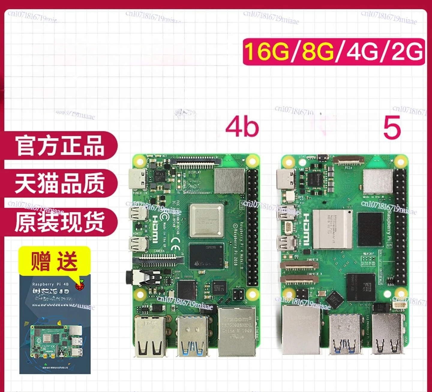 4B Raspberry Pi 4 Main Board 8g Development Board Python Kit 3b + 3B 5
