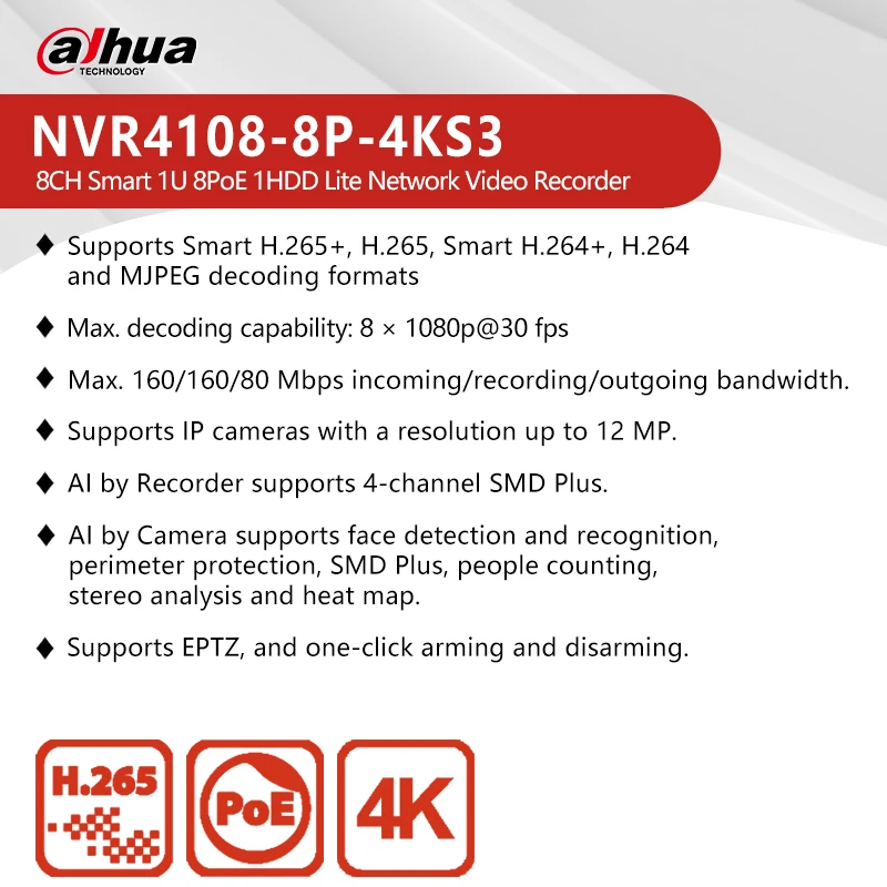Dahua 4/8ch 1U 4/8PoE 1HDD Lite NVR Supports 12 MP Camera SMD Plus Motion Detection SATA Max 20TB NVR4104-P-4KS3 NVR4108-8P-4KS3