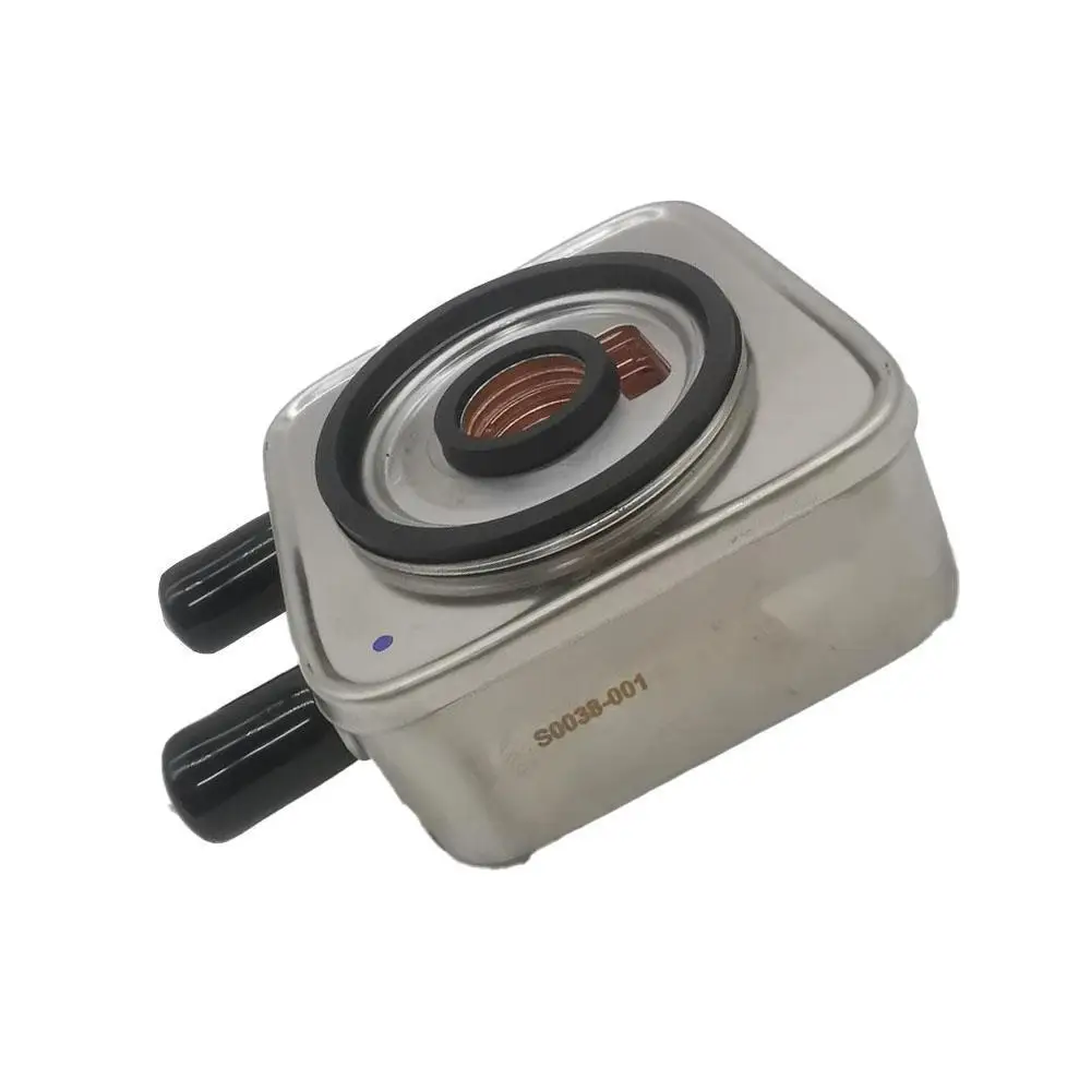 

High quality Oil Cooler Transmission Radiator For Peugeot 208 407 807 Citroen 227554 2275.54