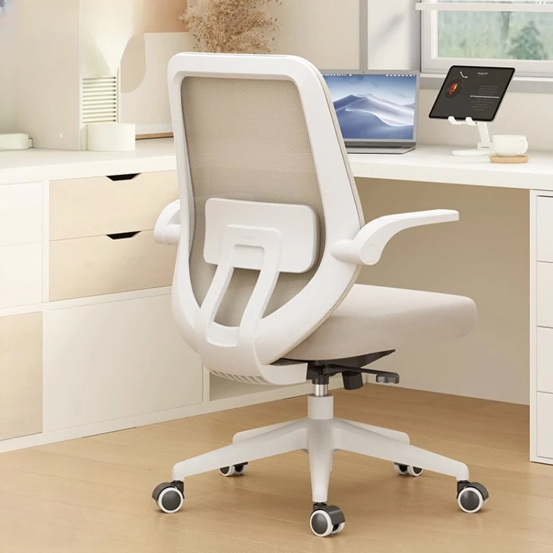 Swivel Vanity Office Chairs Commerce Boss Ergonomic Gaming Office Chairs Computer Comfort Cadeira Gamer Salon Furniture RR50OC