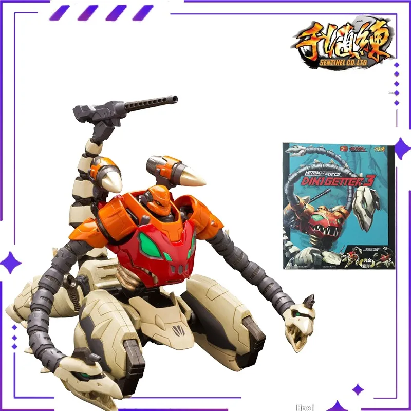 [En Stock] Sentinela Original de mil valores práctica METAMOR-FORCE dinosaurio Gaita No.2 Mech muñeca móvil modelo juguete para regalo