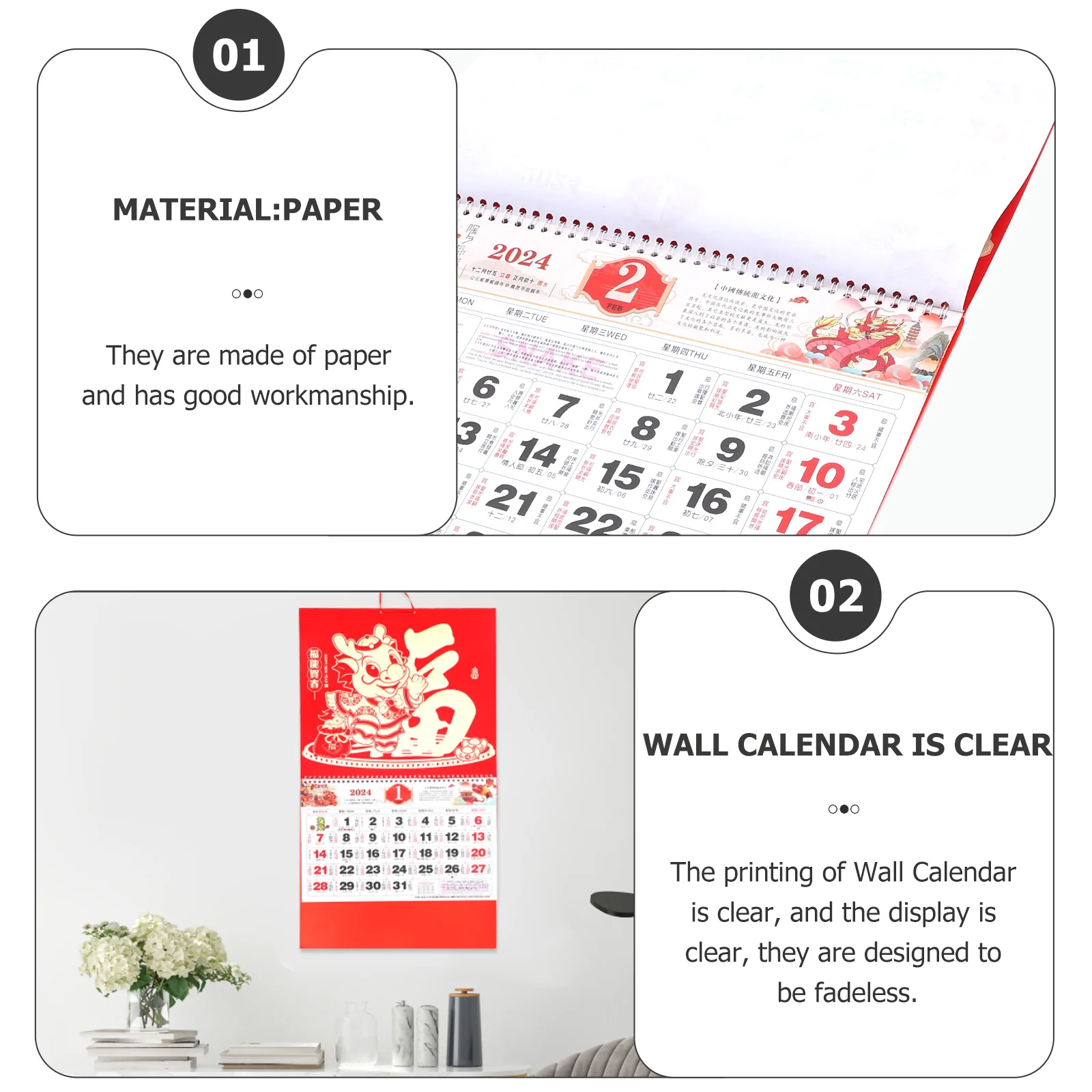 

Настенный традиционный лунный календарь в китайском стиле на 2024 год для домашнего офиса, украшение на год дракона, бумажный календарь