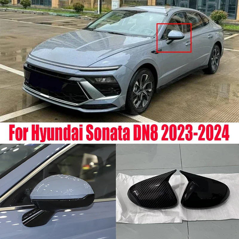 

Adhesive style rearview mirror protective shell cow horn side mirror protective cover For Hyundai Sonata DN8 2024
