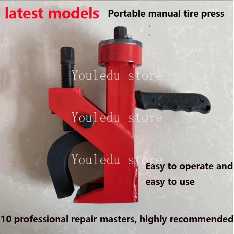 Tire Peeler Artifact Portable Picker Forklift Special Manual Tire Press Machine Simple Tire Remover Latest Models