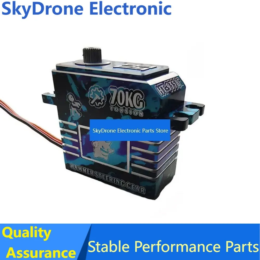 SkyDElHT 9358F Hammer Servo HV Brushless 70kg High Speed Servo for RC Model
