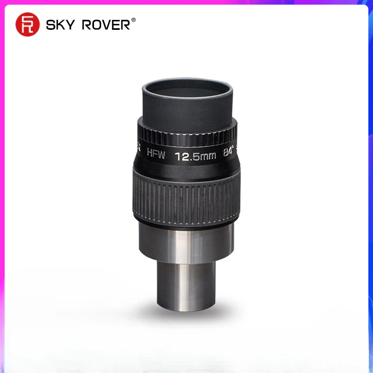 SKY ROVER HFW 12.5mm Ultra Wide Angle Eyepiece Professional Astronomical Telescope Accessories