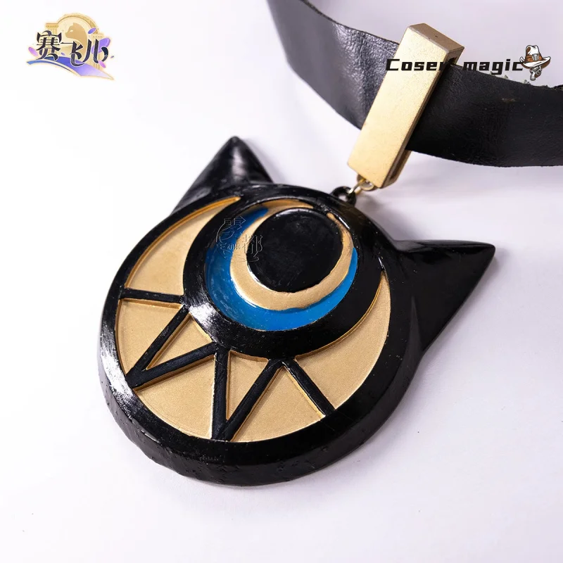 Костюм для косплея Cipher, игра Honkai: Star Rail, униформа на Хэллоуин, карнавал, вечеринку, Рождество, ролевая одежда, одежда для женщин