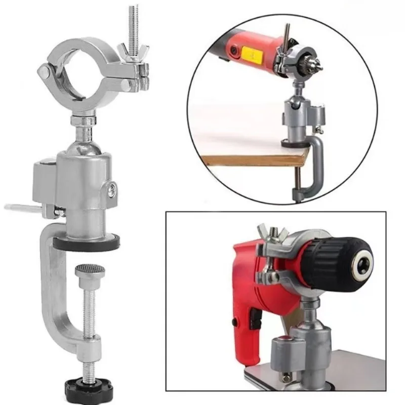 

Electric Drill Stand Rotary Vise Accessories Grinder Tool Woodworking Holder Aluminium Alloy Bracket for Machine Fixed Repair