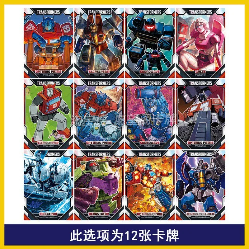 Single Rare KAYOU Transformers Wave1 Card OR Group Foil WR Optimus Prime Puzzle LR Megatron Limited Shiny Collectible Card view 3