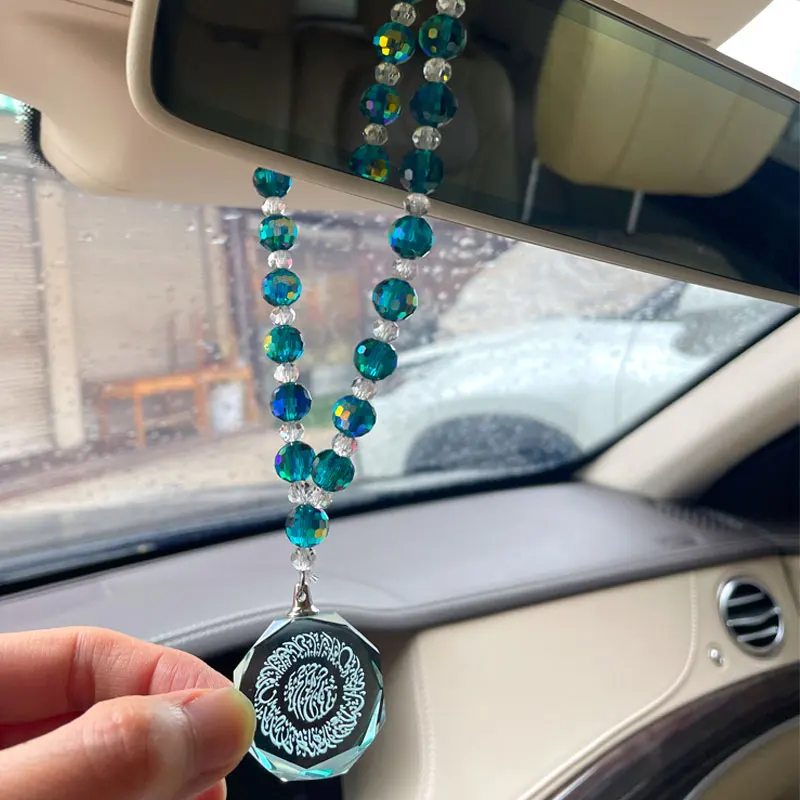 Islam Arabic Calligraphy Car Hang travel Dua car pendant car hanging