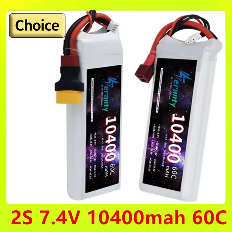 

LiPo 2S Battery 7.4V 10400mah 60C For Remote Control Car FPV Drones Quadcopter Boat Deans T TRX XT60 XT90 Connector 2S Batteries