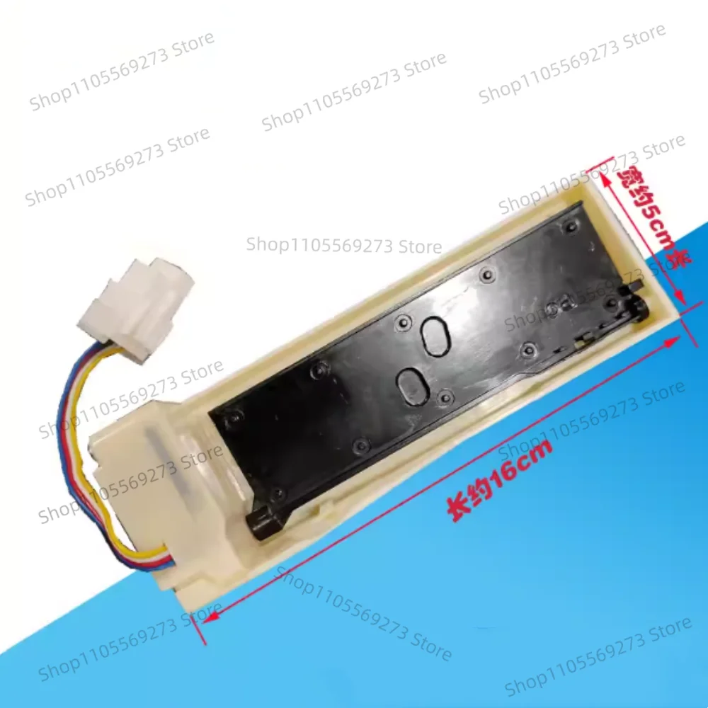 new for Refrigerator freezing and refrigeration electric air door SAAA001S09 NSBY001SC1 SAAA001S01  FBZA-1750-6/B