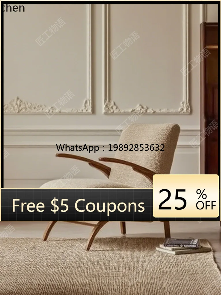 

W1 retro solid wood lamb wool casual living room sofa chair balcony recliner back chair