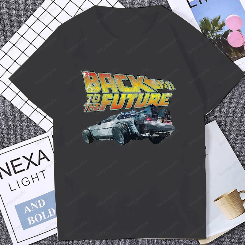 تي شيرت رجالي بني يعود إلى المستقبل ، قمم ممتعة ، تي شيرت فضفاض ، قمم ، ملابس ،