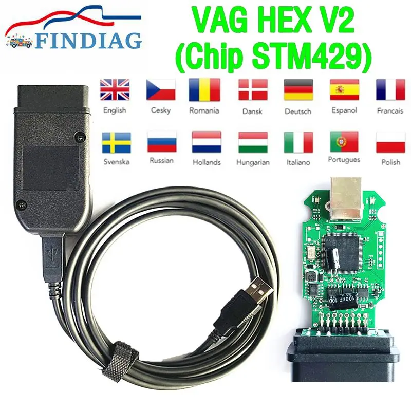 

Новейший интерфейс V25.3.0 HEX V2 STM32F429VET6 Инструменты сканера OBD2 для VW/AUDI/Skoda Поддержка нескольких языков