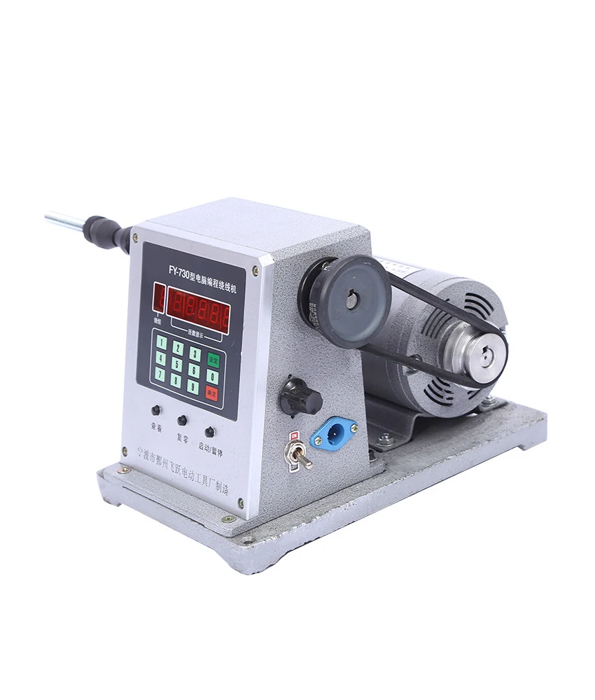 Automatic Winding Machine: Digital Display, Electric Winding Machine, Set The Number of Turns, Coil Winding Electricity